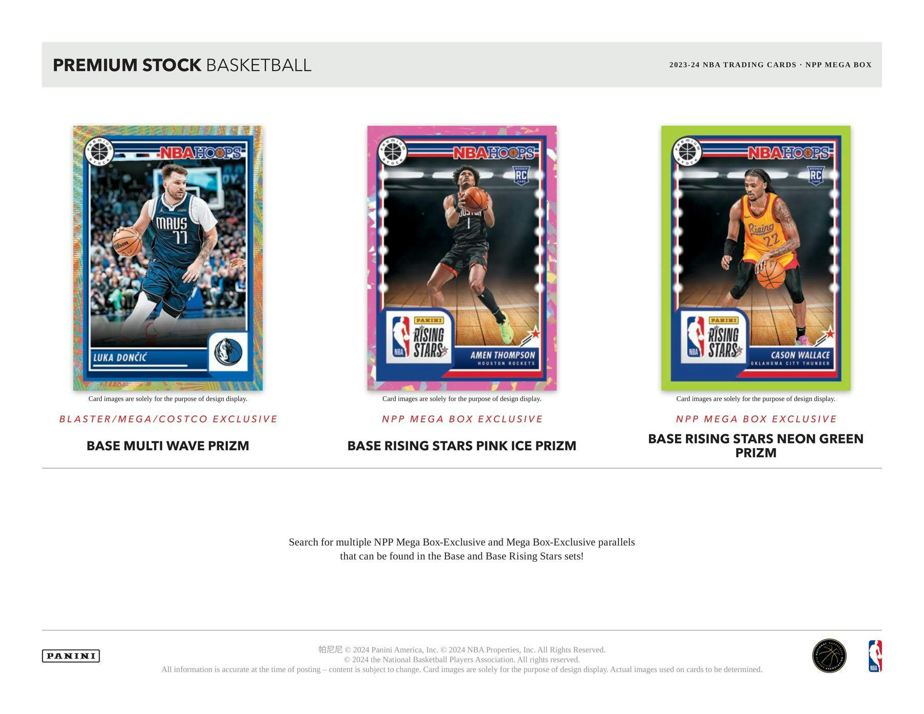 MEGA 2023/24 Panini Hoops Premium Stock Basketball Mega Box (18 Prizm Inserts)