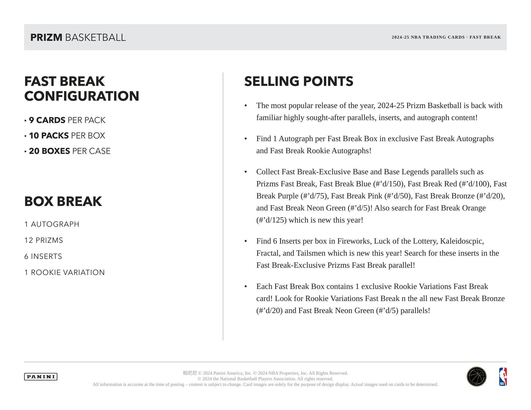 2024/25 Panini Prizm Basketball Fast Break Box (1 Auto / 12 Prizms)