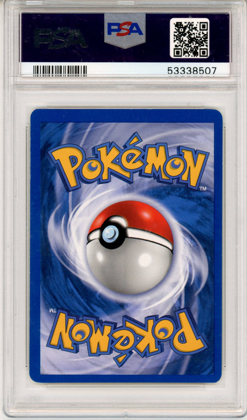 2000 Pokemon Neo Genesis 1ST Edition Pichu
