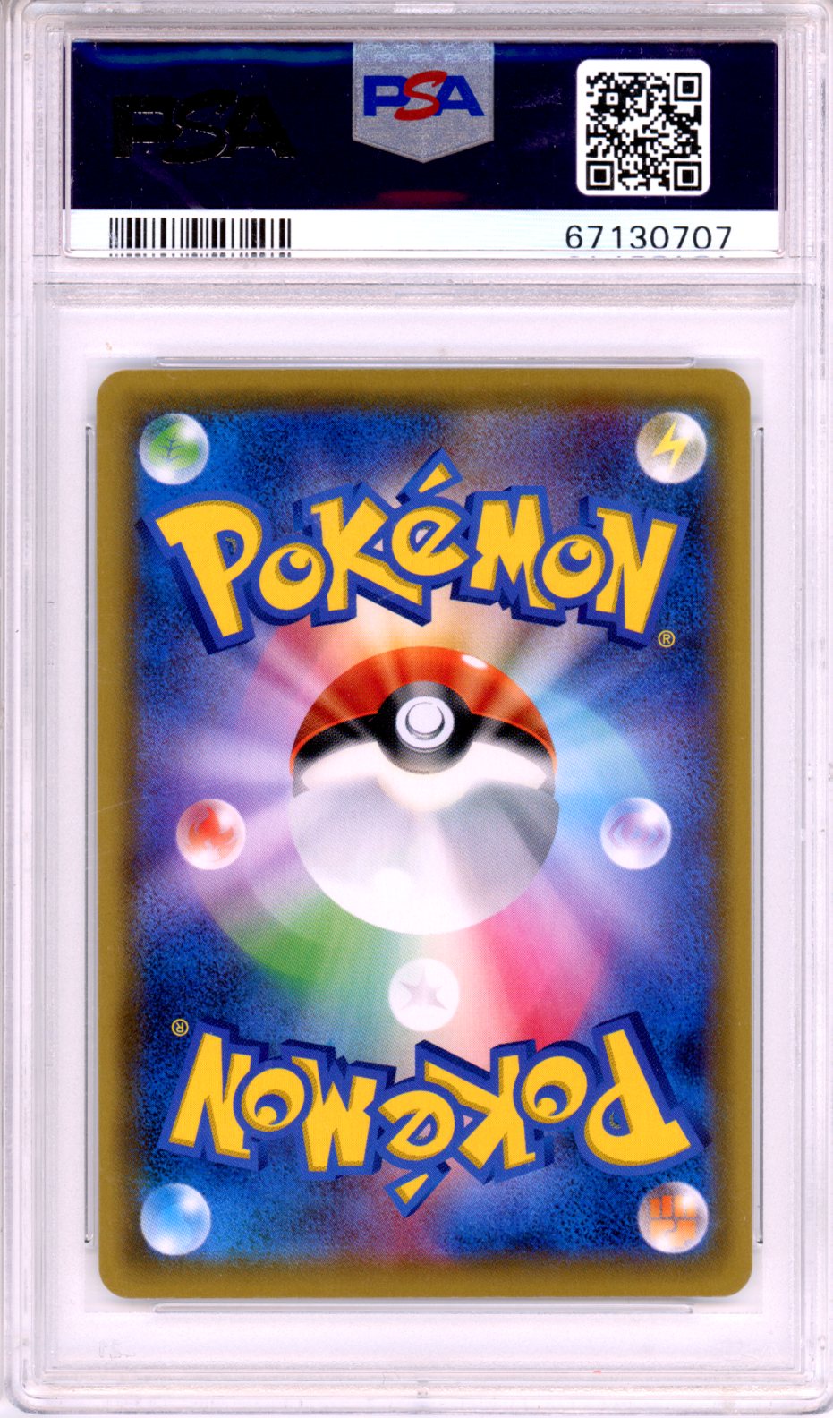 2019 Pokemon Sun & Moon Double Blaze Persian GX-Hyper #113 Japanese FA PSA 10