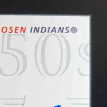 2005 Ultimate Signature Decades #AR Al Rosen Autograph Cleveland Indians