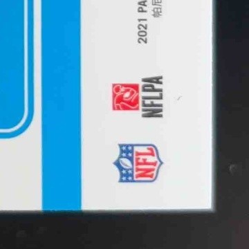 2021 Donruss Optic Micah Parsons RC Bronze #245 RC Rated Rookie Dallas Cowboys