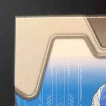 2022 Panini Playbook Amon-Ra St. Brown Signatures
