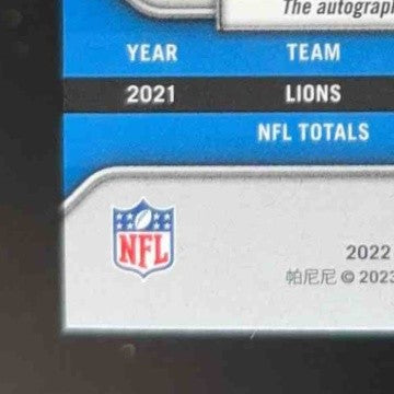 2022 Panini Playbook Amon-Ra St. Brown Signatures