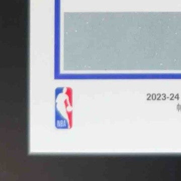 2023-24 Donruss Optic Mike Bibby Retro Series Signatures Choice Auto Kings