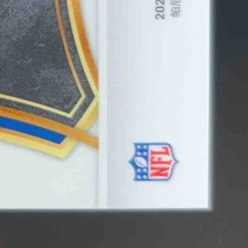 2023 Panini Select Jonathan Taylor Blue Disco Prizms 23/25 #441 Suite Colts