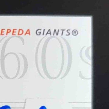 2005 Ultimate Signature Decades #OC Orlando Cepeda / 250 Autograph Giants