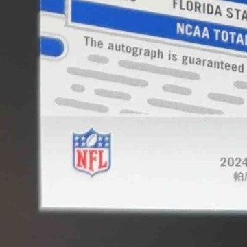 2024 Panini Absolute Jared Verse Signature Rookies Spectrum 71/299