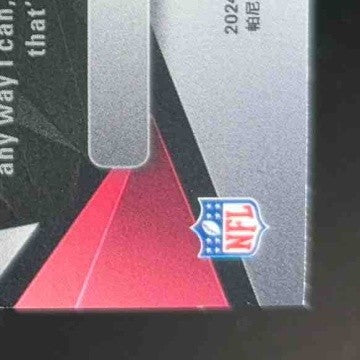 2024 Panini Black Michael Penix Jr. Rookies Citrine 20/25 RC Atlanta Falcons