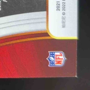 2021 Panini Select Kyle Trask Rookie Signature Memorabilia Prizm /149 RC Auto