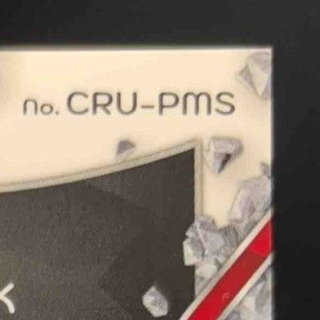 2024 Panini Spectra Patrick Mahomes II Crush 5/99 #CRU-PMS