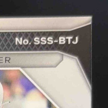 2024 Prizm Draft Picks Brian Thomas Jr. Saturday Star Signatures Mojo /25 Auto