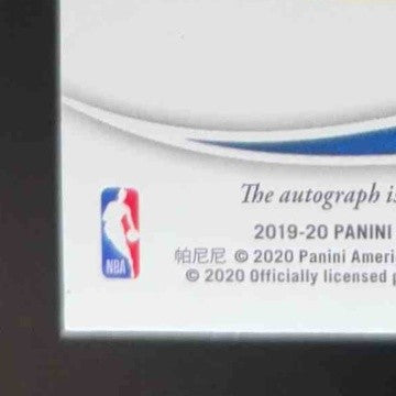 2019-20 Immaculate Collection Julius Randle Shadowbox Signatures /99 Auto Knicks