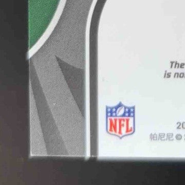 2022 Spectra Garrett Wilson Monumental Memorabilia Hyper 24/75 New York Jets