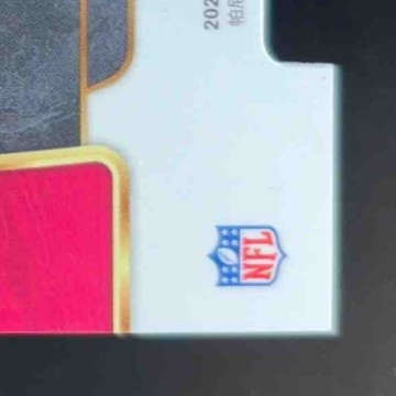 2023 Select Christian McCaffrey Orange Prizms Die Cut 498/499 Concourse 49ers