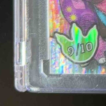 2023 Wild Card Alumination Cameron Ward DinoMight Crystal Holographic Trex 9/10