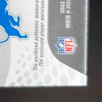 2022 Panini Illusions Aidan Hutchinson Howie Long Rookie Idols Dual Memorabilia