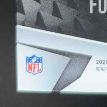 2021 Panini Black Nico Collins Futuristic Gold /10 #F-NC RC Houston Texans