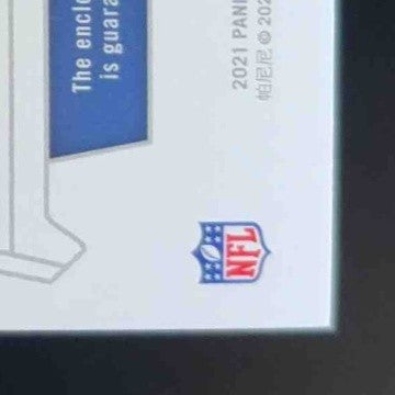 2021 National Treasures Walter Jones Treasured Patches Holo Silver 22/25 Seattle
