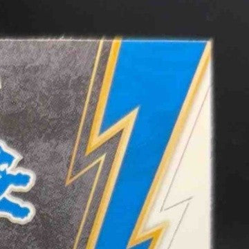 2023 Panini Select Sam LaPorta Turbocharged #TUR-SLA RC Detroit Lions