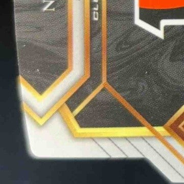 2021 Select Ja'Marr Chase Red and Yellow Prizm Die Cut #247 Club RC Bengals