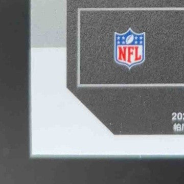 2024 Panini Prizm Bo Nix Emergent Green Ice #3 RC Denver Broncos