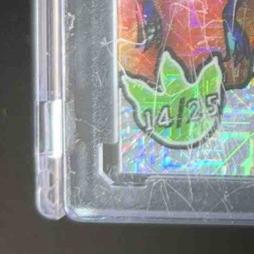 2023 Wild Card Alumination Rookie Jalen Carter DinoMight Sparkles Pteradactyl/25