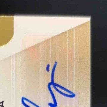 2008 SPx Evan Longoria