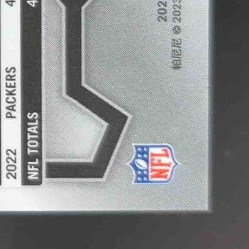 2023 Panini Prizm Christian Watson Navy Camo /25 #107 Green Bay Packers