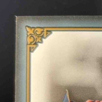 2006 Fleer Greats of the Game Bill Madlock Autograph