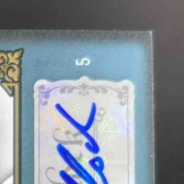 2006 Fleer Greats of the Game Bill Madlock Autograph