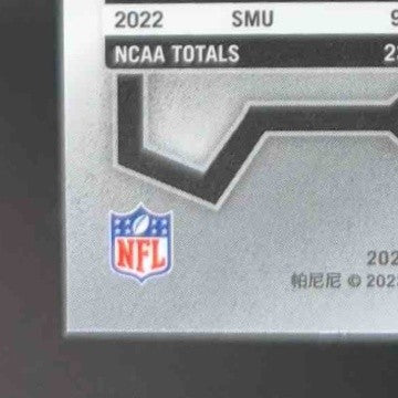 2023 Panini Prizm Rashee Rice Black and White Checker
