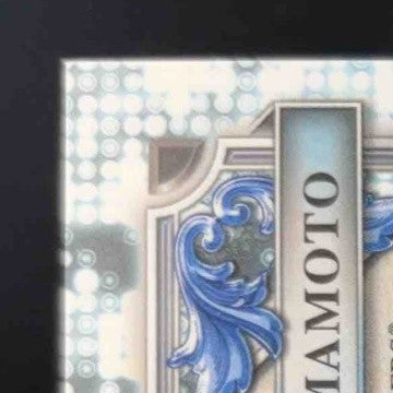 2024 Bowman Sterling Yoshinobu Yamamoto Rookie Auto Blue Refractor 09/25 Dodgers