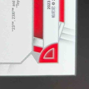 2023 Panini National Treasures Kurt Busch Green /5