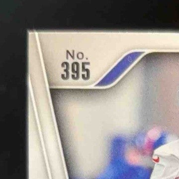 2024 Panini Prizm Tyler Nubin Black and White Checker #395 RC New York Giants