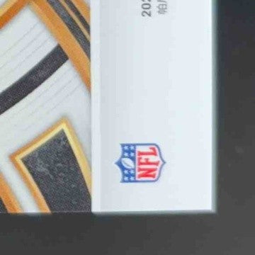 2023 Panini Select Quentin Johnston Dragon Scale Prizms 7/70 Premier Rookie