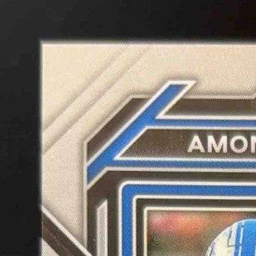 2022 Panini Prizm Amon-Ra St. Brown Auto Silver