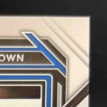 2022 Panini Prizm Amon-Ra St. Brown Auto Silver