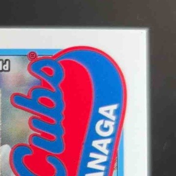 2024 Topps Update Shota Imanaga 1989 Baseball Relics Memorabilia Chicago Cubs