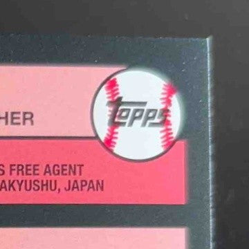 2024 Topps Update Shota Imanaga 1989 Baseball Relics Memorabilia Chicago Cubs