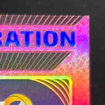 2024 Panini Certified Blake Corum New Generation Jerseys Mirror Pink 140/299 RC
