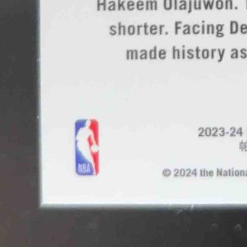 2023-24 Donruss Optic Victor Wembanyama Elite Dominators Holo Fast Break