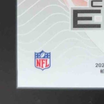 2024 Panini Obsidian Michael Penix Jr. Cutting Edge Materials Mem RC Falcons