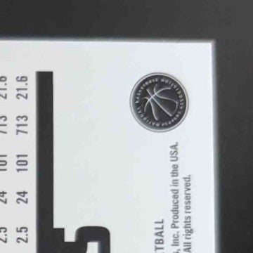 2023-24 Panini Hoops Victor Wembanyama Yellow #298 RC San Antonio Spurs