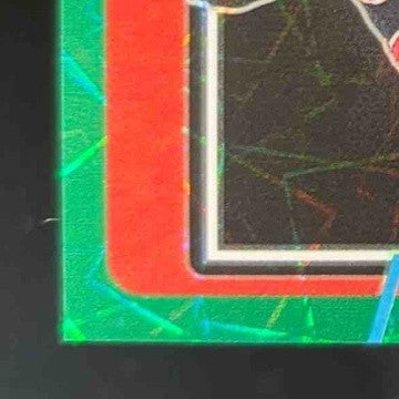 2023-24 Donruss Optic Scoot Henderson Green Velocity Prizm 37/49 RC Rated Rookie