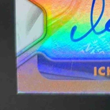 2024 Panini Gold Standard Ickey Woods Good as White 18/49 Patch Auto Bengals