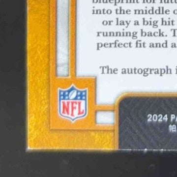 2024 Panini Gold Standard Hines Ward Midas Touch White 42/49 Auto Steelers