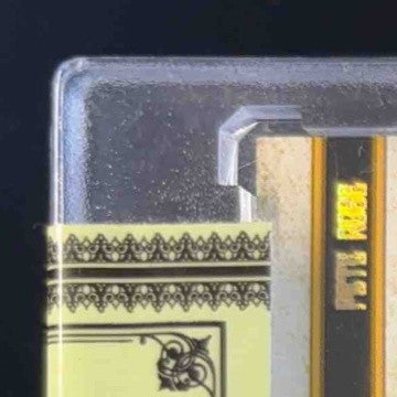 2008 Playoff Prime Cuts Pete Rose Signature Colossal Jersey Number /14 JSY Auto