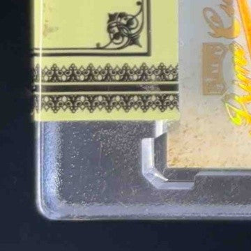 2008 Playoff Prime Cuts Pete Rose Signature Colossal Jersey Number /14 JSY Auto