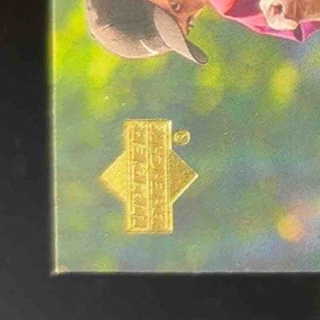 2001 Upper Deck #1 Tiger Wood Golf Legend Rookie Card!